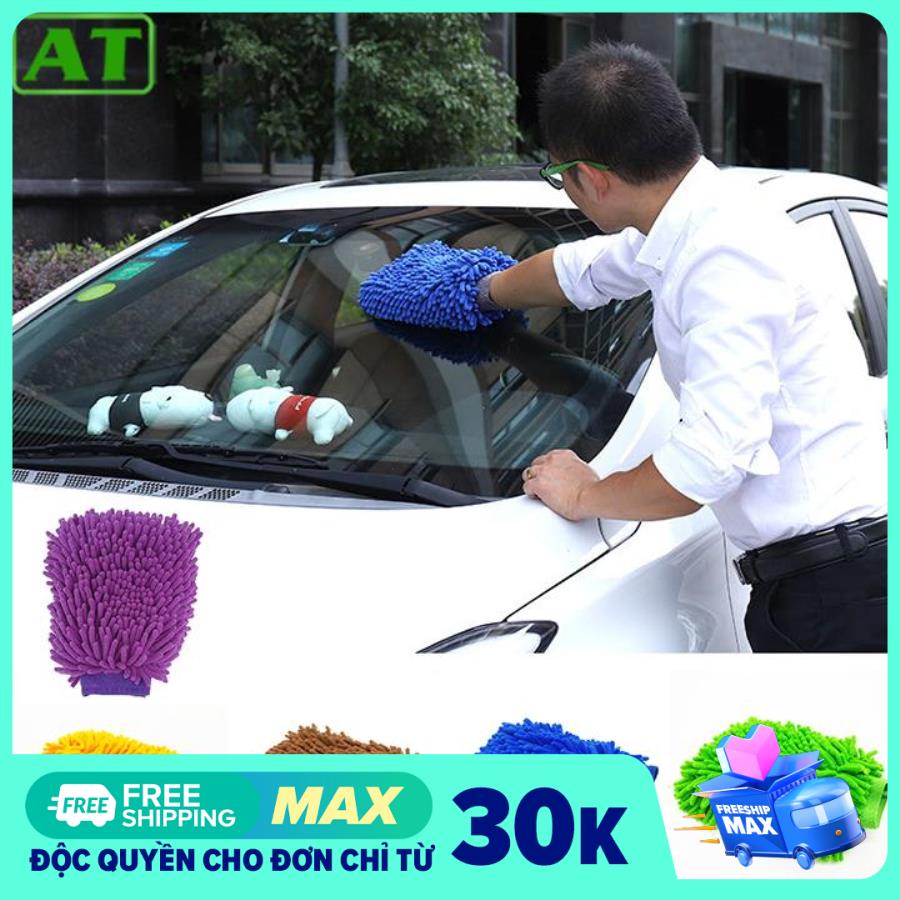 Găng Tay Bao Tay Chuyên Dụng Lau Rửa Vệ Sinh Ô Tô Xe Hơi 5 Màu Giao Ngẫu Nhiên