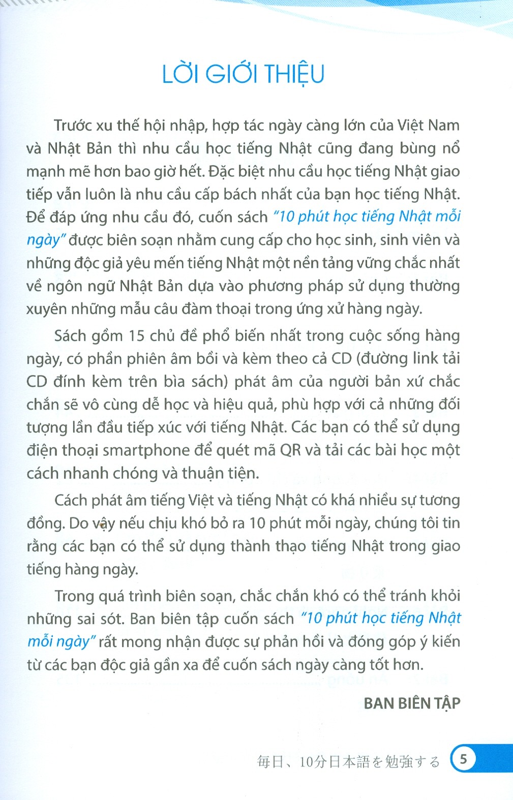 10 Phút Tự Học Tiếng Nhật Mỗi Ngày