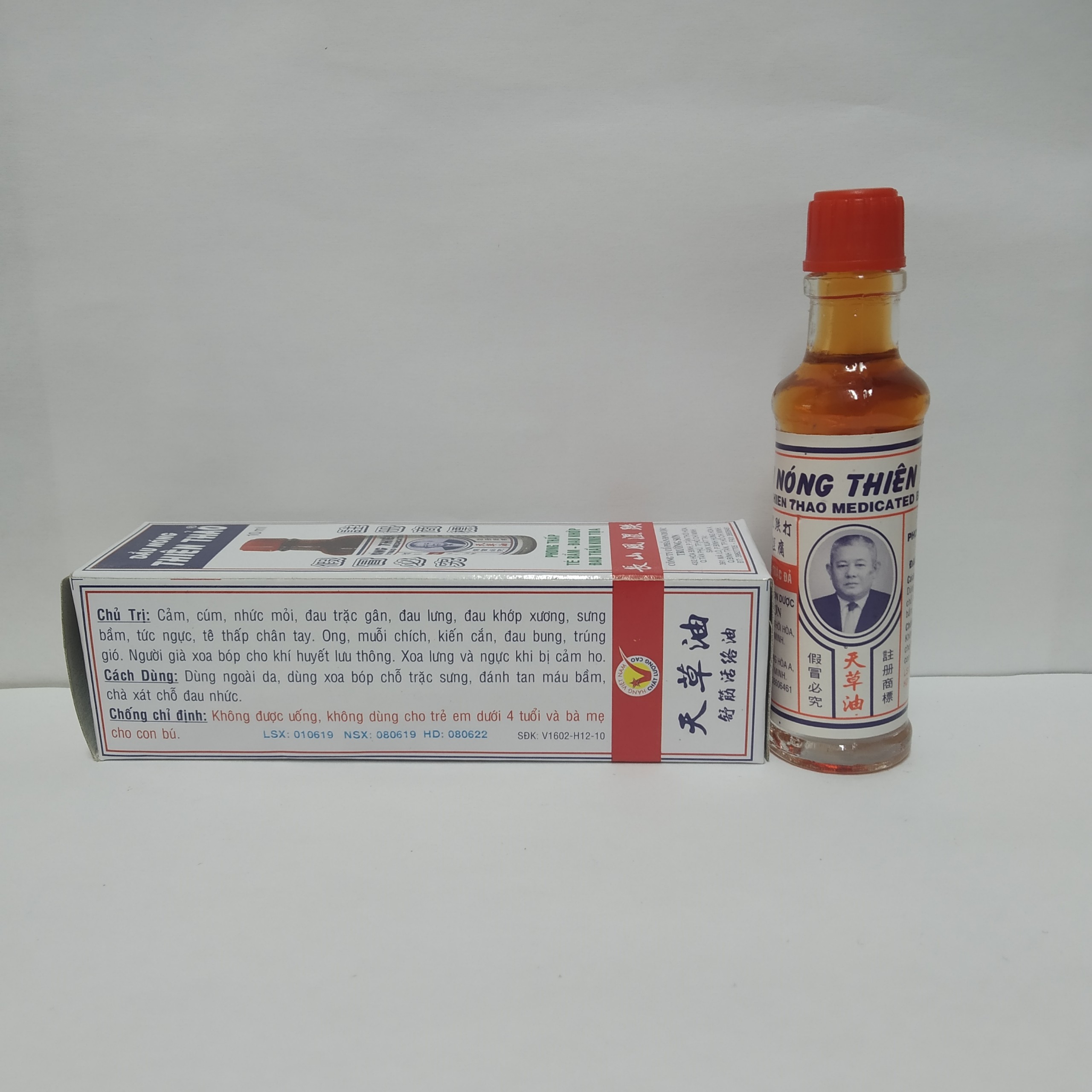 Dầu nóng THIÊN THẢO đỏ 10ml