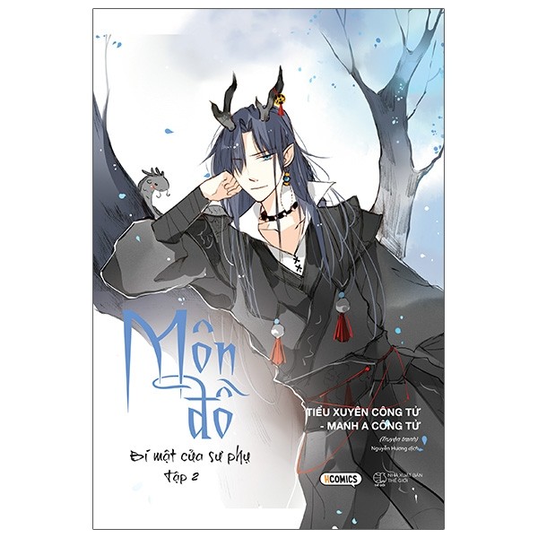 Môn đồ (Tập 2) - Bí mật của sư phụ