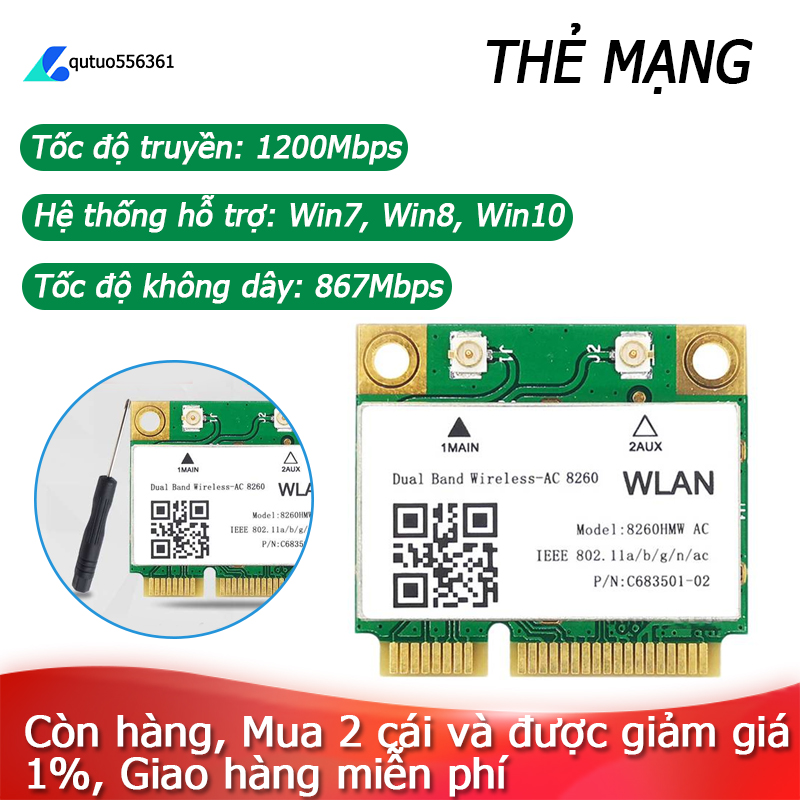 1200Mbps Network Card 8260Hmw Ac 2.4G+5G Mini Pci