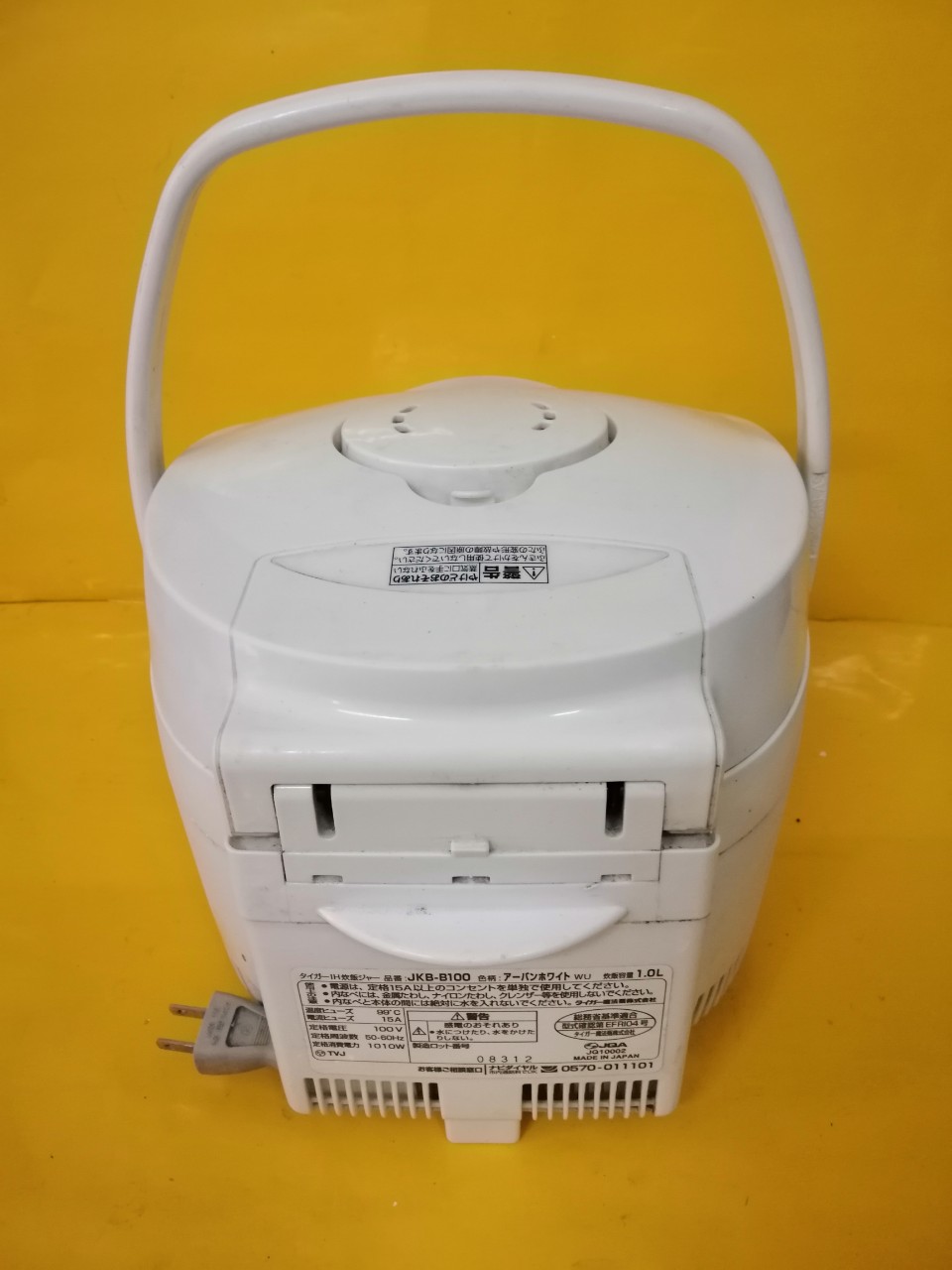 Nồi cơm nội địa Nhật Tiger JKB-B (1.0L)