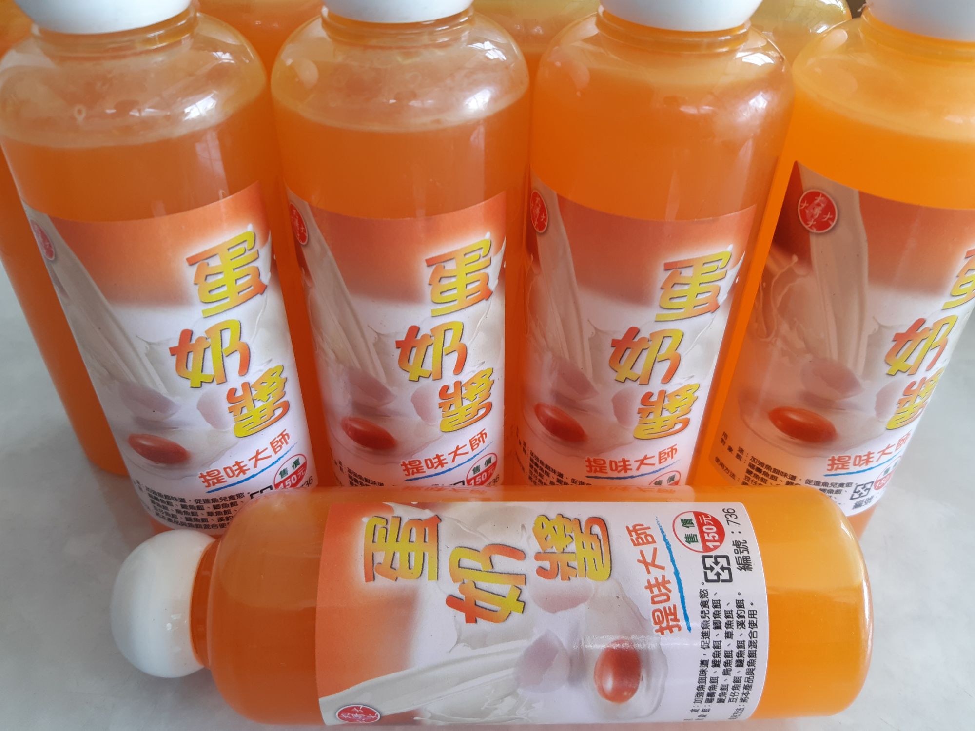 Mồi nước tinh mùi trứng sữa