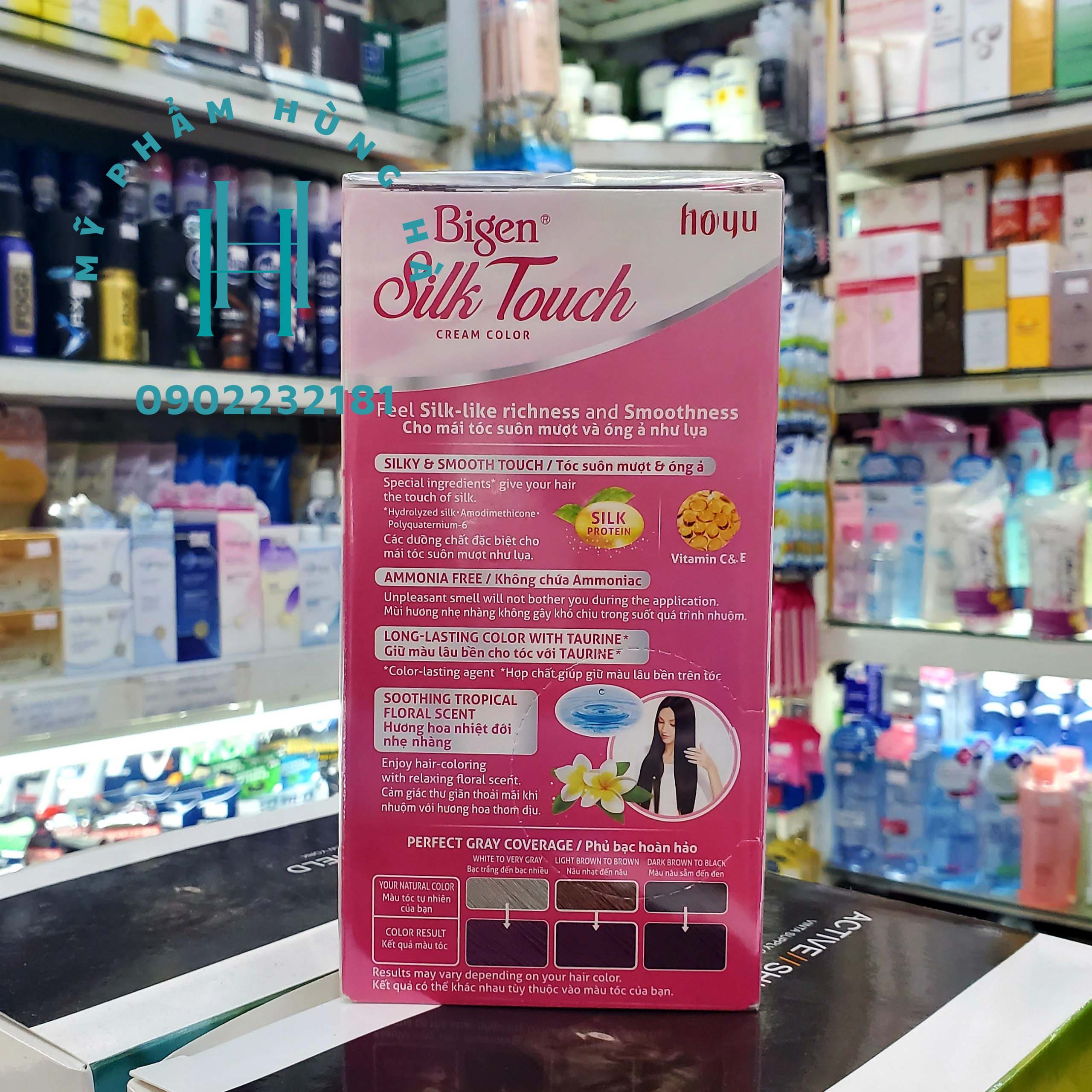 Thuốc nhuộm tóc phủ bạc Bigen, số 5V màu đỏ tím violet, Bigen Silk Touch