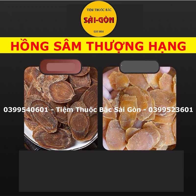 Hồng Sâm Hàn Quốc Thái Lát 500g (Lát To, Khô, Mới, Thơm Sâm)