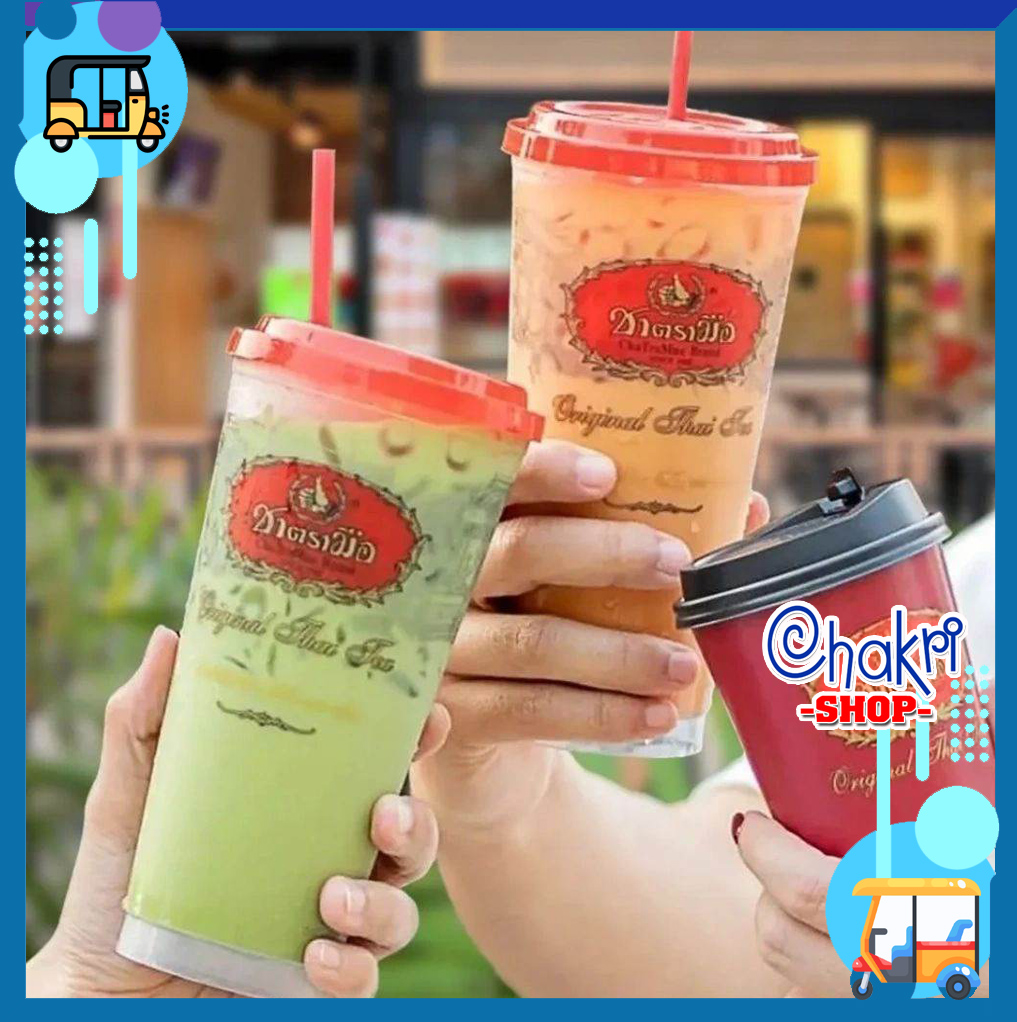 Combo pha trà sữa Thái Lan Chatramue Brand (Trà Thái xanh, Trà Thái đỏ)