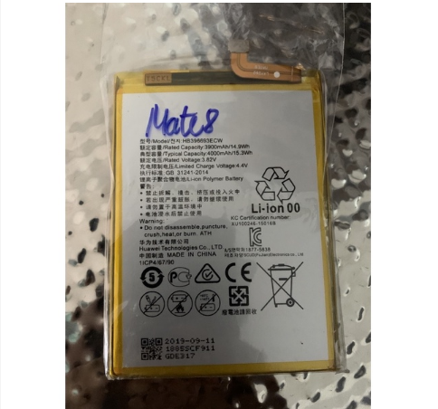 Pin Huawei Mate 8 - HB396693ECW - 4000mah