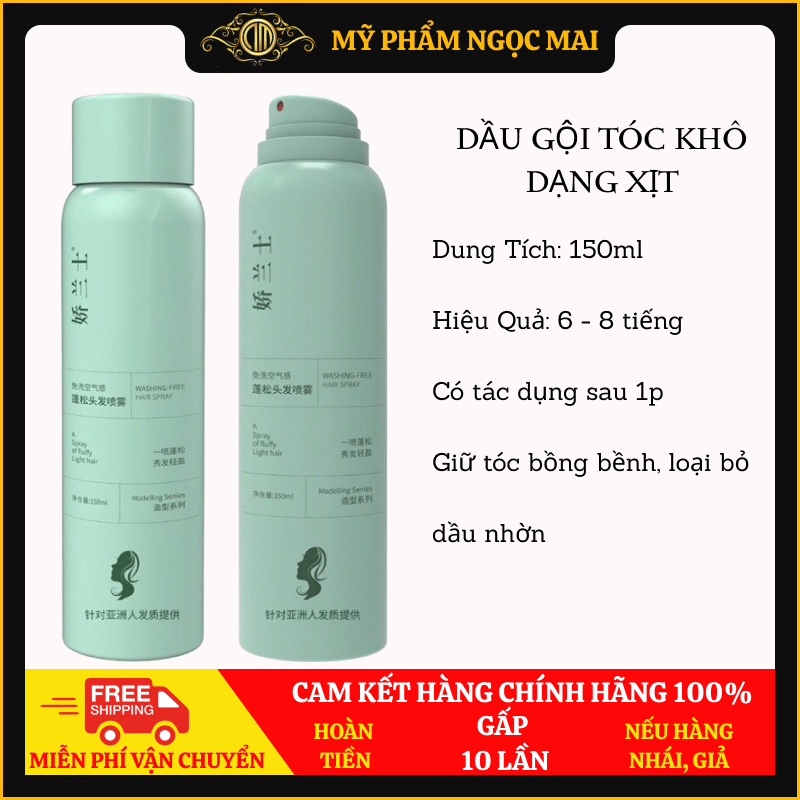 Dầu gội khô tóc dạng xịt spes 150ml, giúp tóc bồng bềnh, loại bỏ dầu nhờn