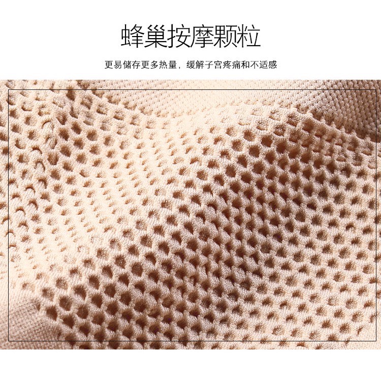 Quần nâng mông kháng khuẩn định hình