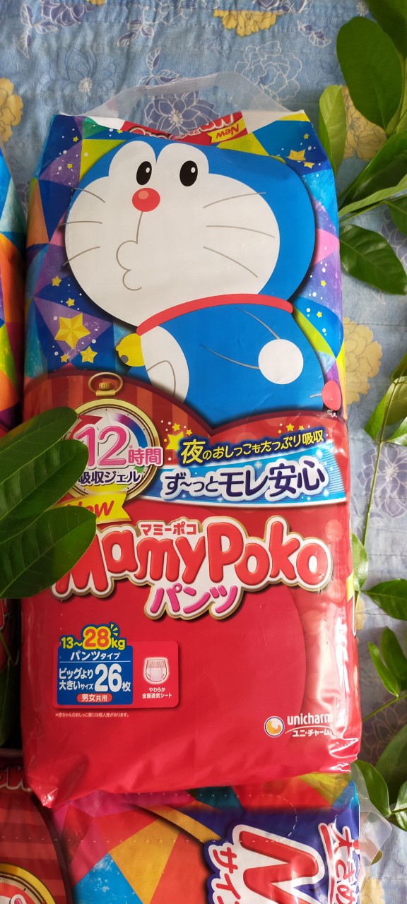 tã quần mamypoko nội địa nhật