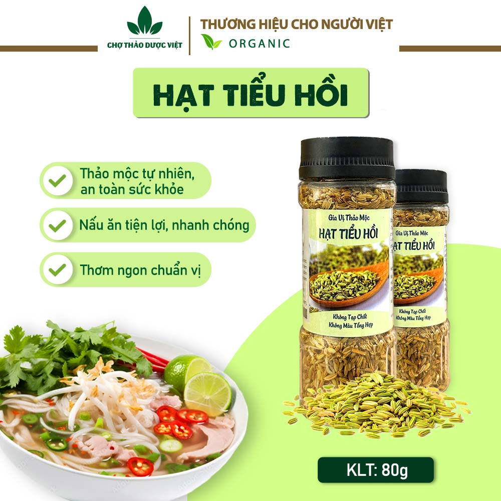 100g lá nguyệt quế - chợ thảo dược việt