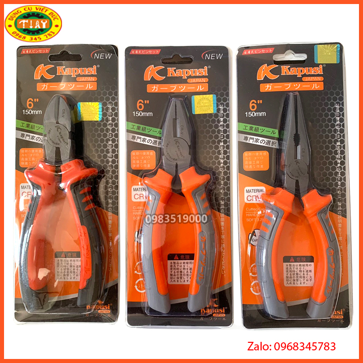 Bộ 3 kìm Điện - Cắt - Nhọn cao cấp thép CR-V Kapusi JAPAN 6 inch-150mm
