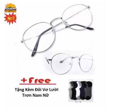 [HCM]Mắt kính ngố giả cận Nobita đẹp - PHG(trắng ) + Tặng Đôi vớ lười trơn nam nữ đẹp