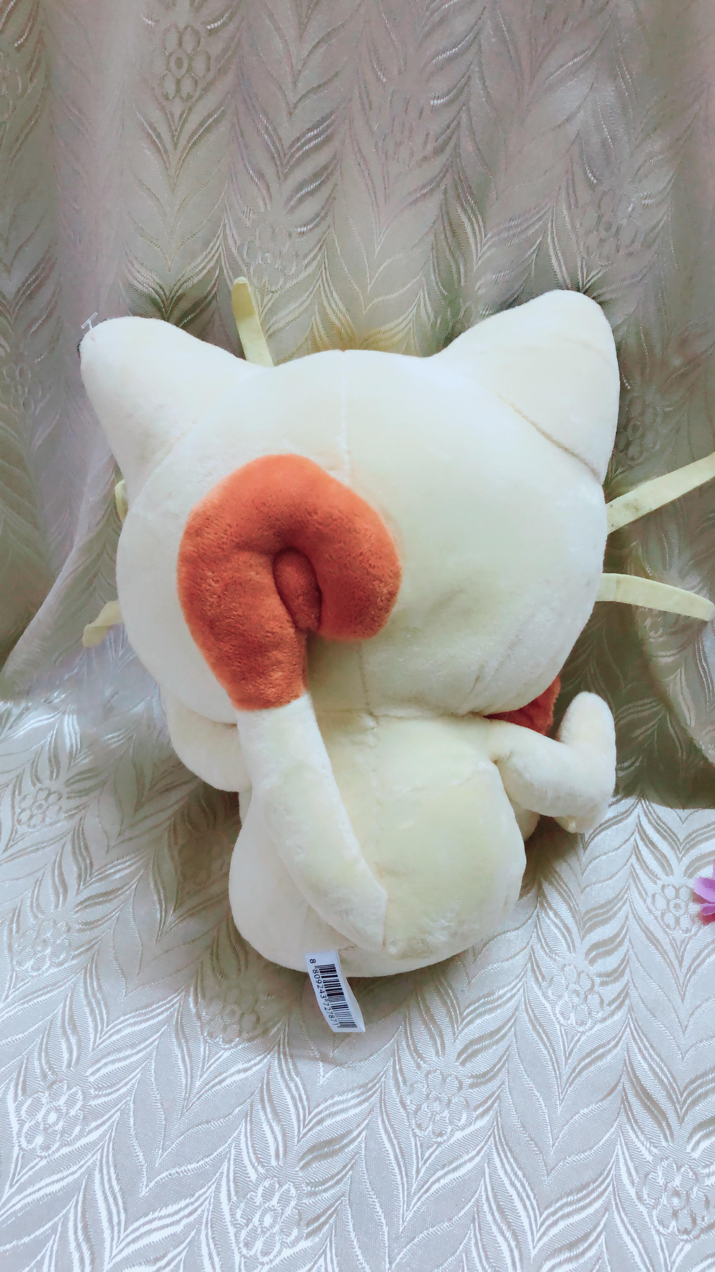 Gấu bông pokemon mèo Nyasu biết nói