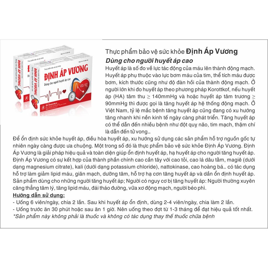 Định Áp Vương