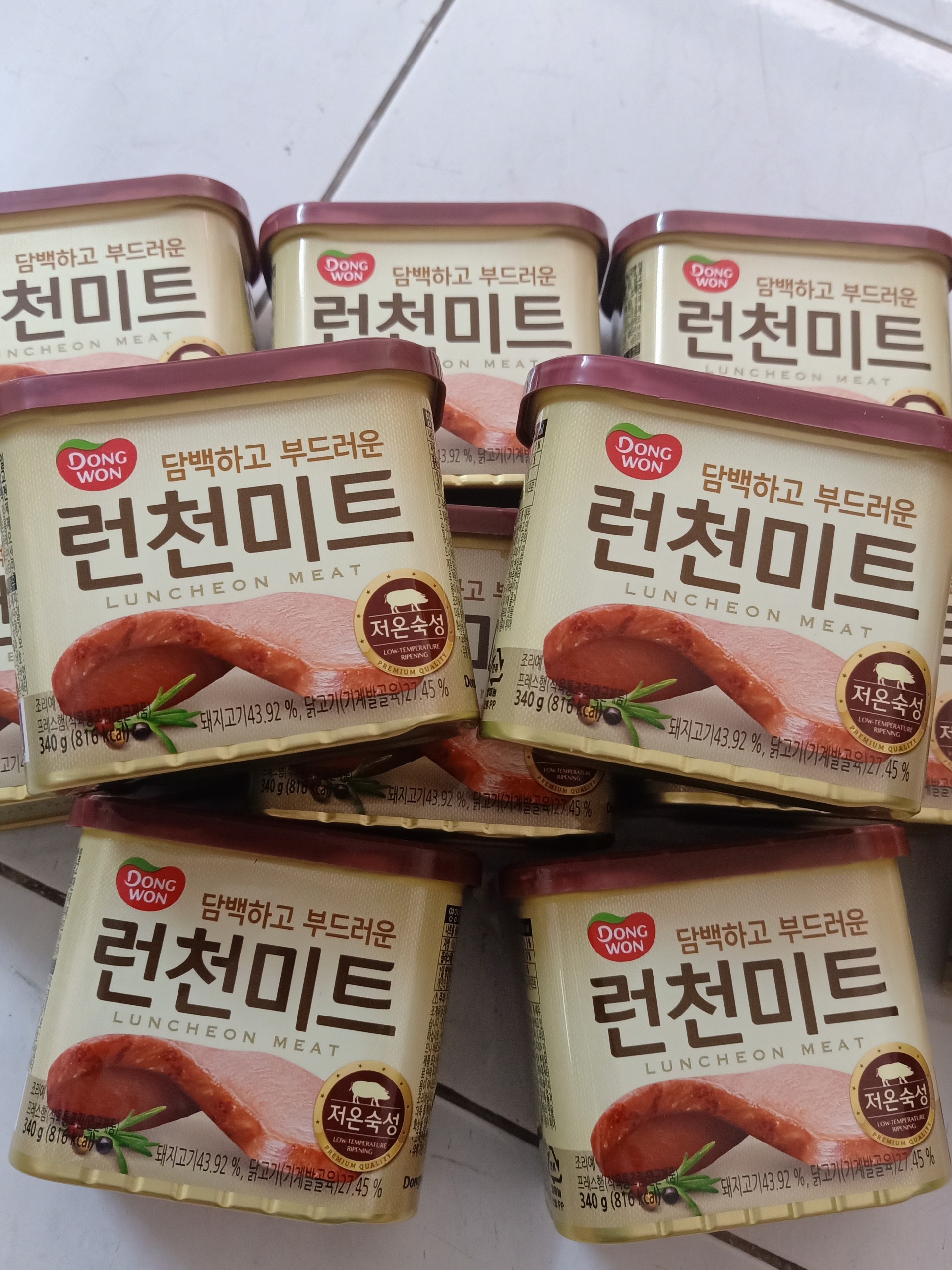 [HCM]Thịt Hộp Dong Won Luncheon Meat Hàn Quốc 340g
