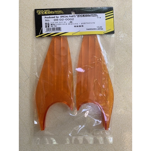 Mica cam đemi Hy Lạp mod cho xinhan exciter 2010