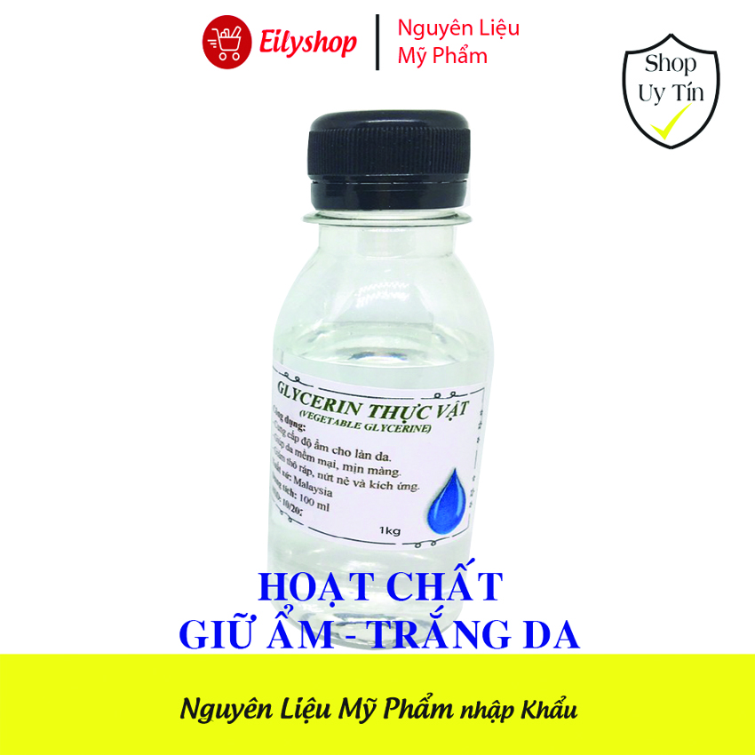 Vegetable Glycerin -cosmetic raw materials imported