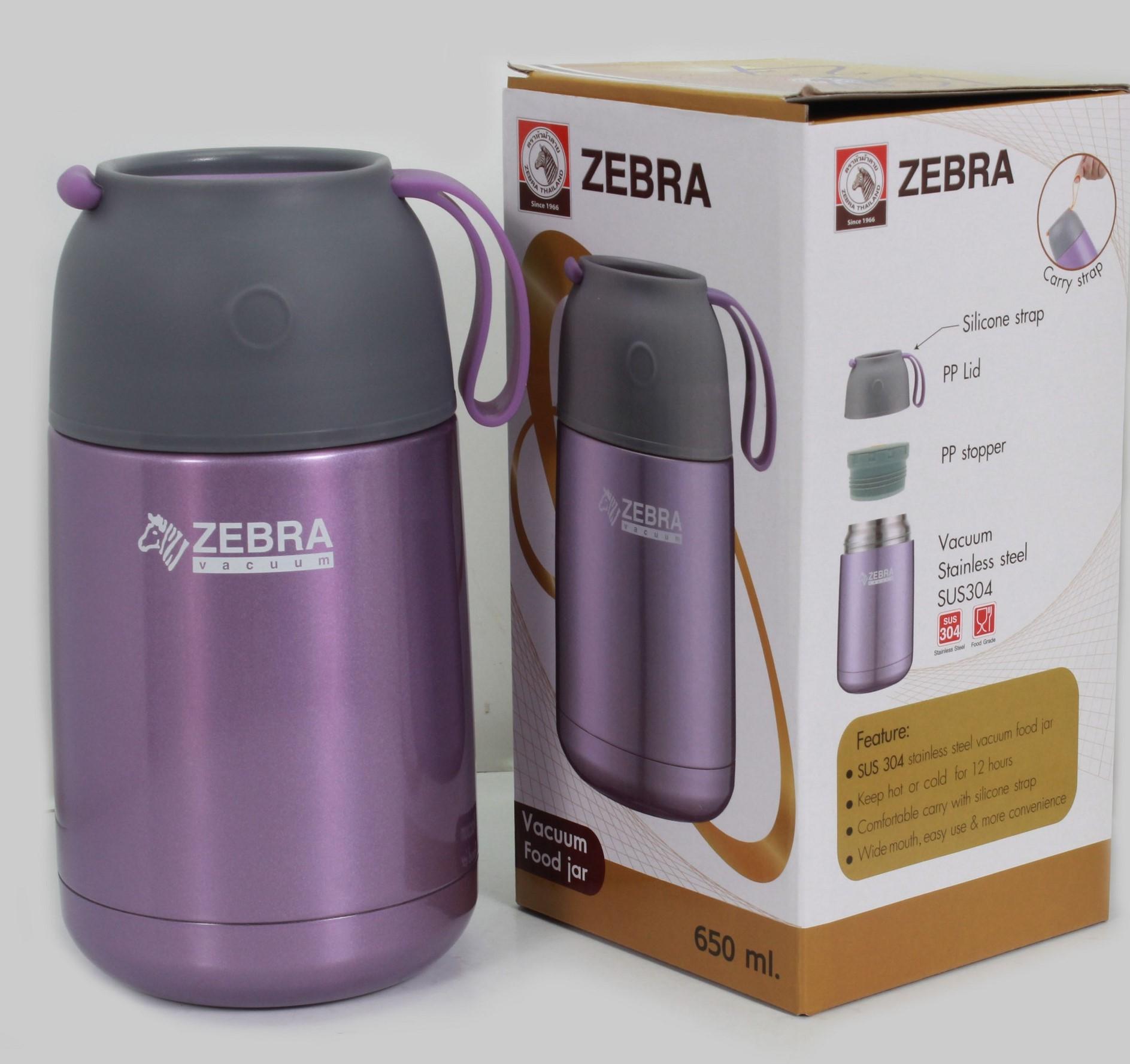 Bình Giữ Nhiệt ,Ủ Cháo Zebra 650ml Thái Lan Cao Cấp