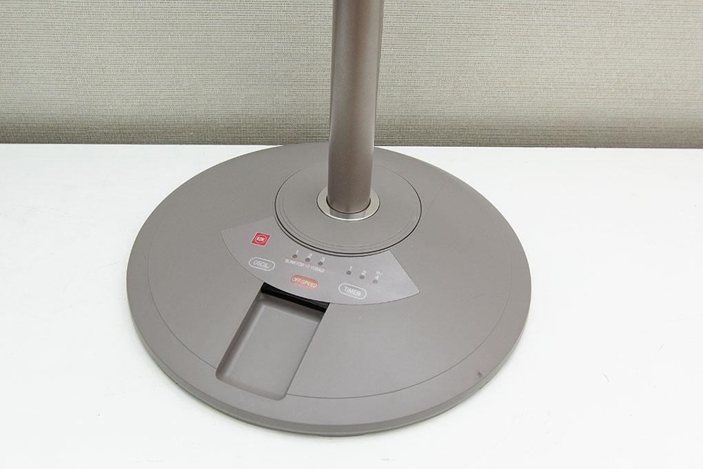 [GIAO TẠI HCM] - Quạt lửng KDK N30NH