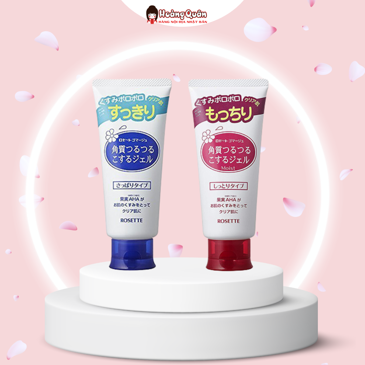 Gel Tẩy Tế Bào Chết Rosette 180g