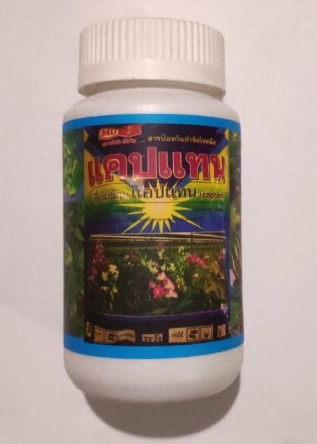 Thuốc trị nấm bênh hoa lan, hoa hồng Cap tan 50gr