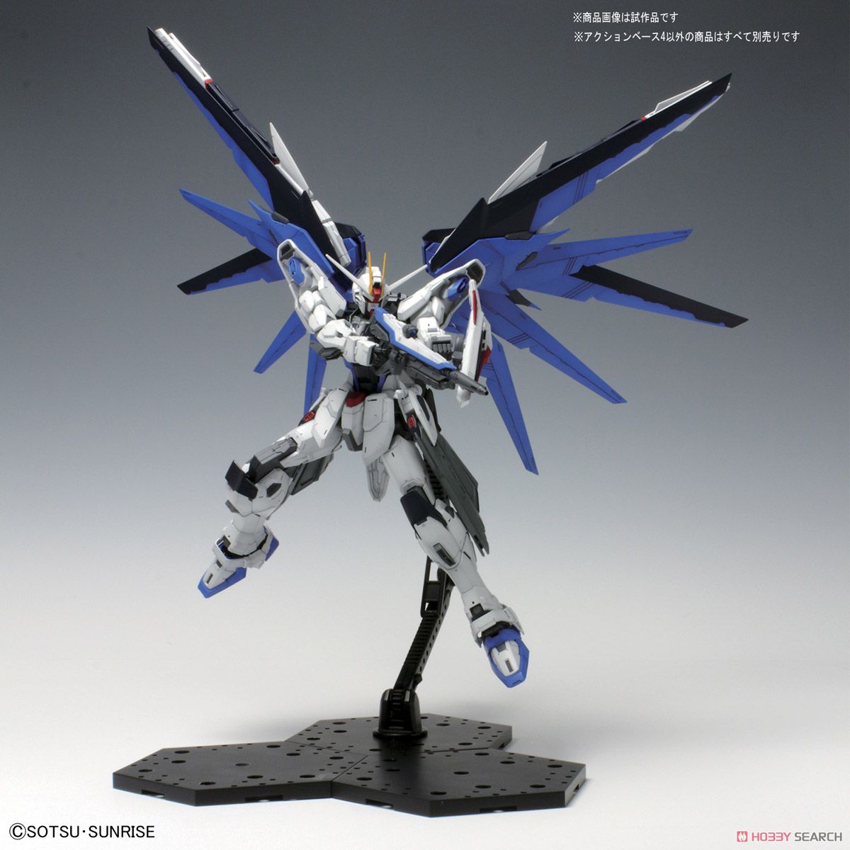 [HCM][BASE] Mô hình đế Gundam Action Base 4 Black (Display)