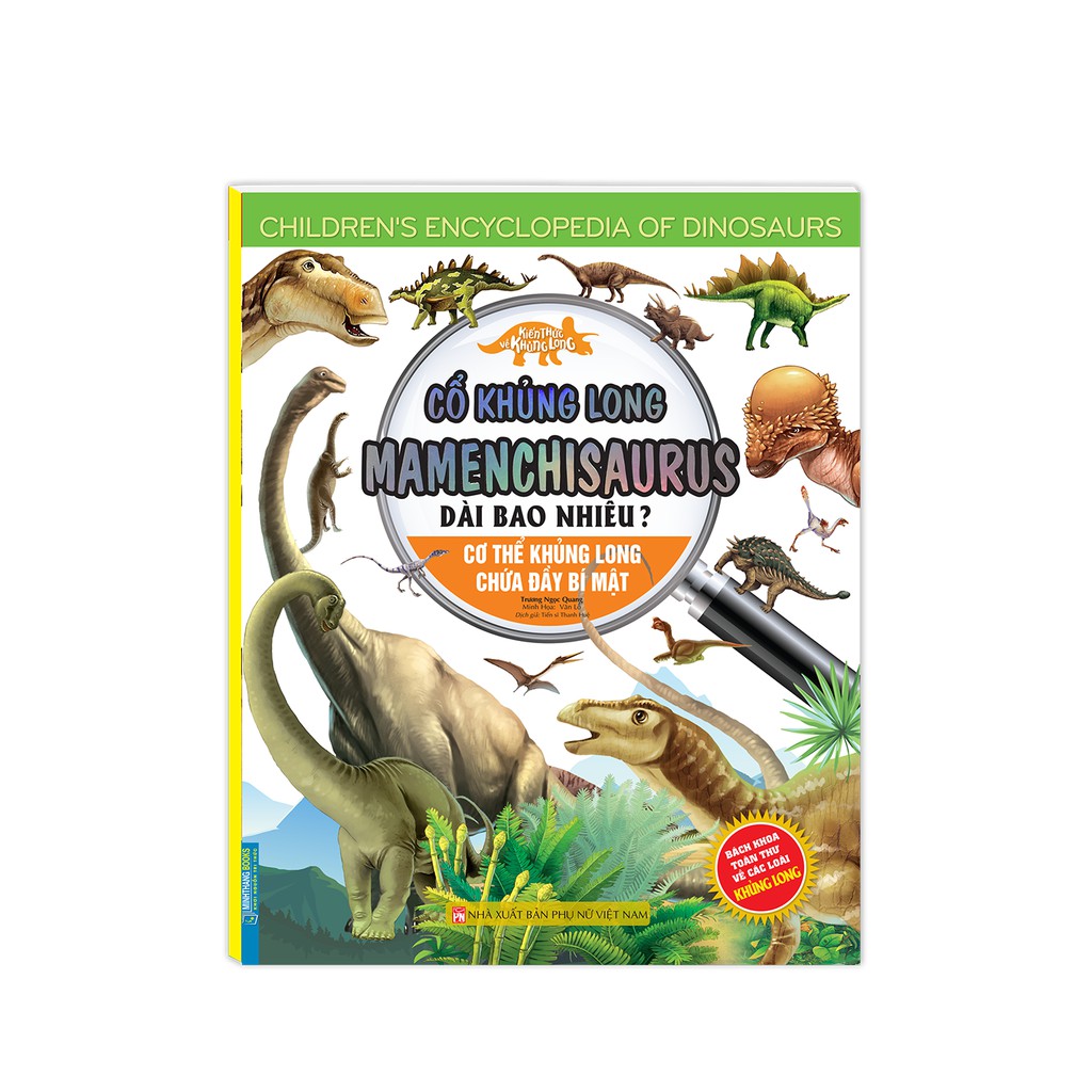 Kiến thức về khủng long-Cổ khủng long Mamenchisaurus dài bao nhiêu?Cơ thể khủng long chứa đầy bí mật