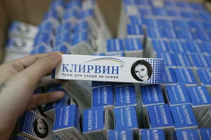KEM TRI SẸO KLIRVIN NGA 25gr