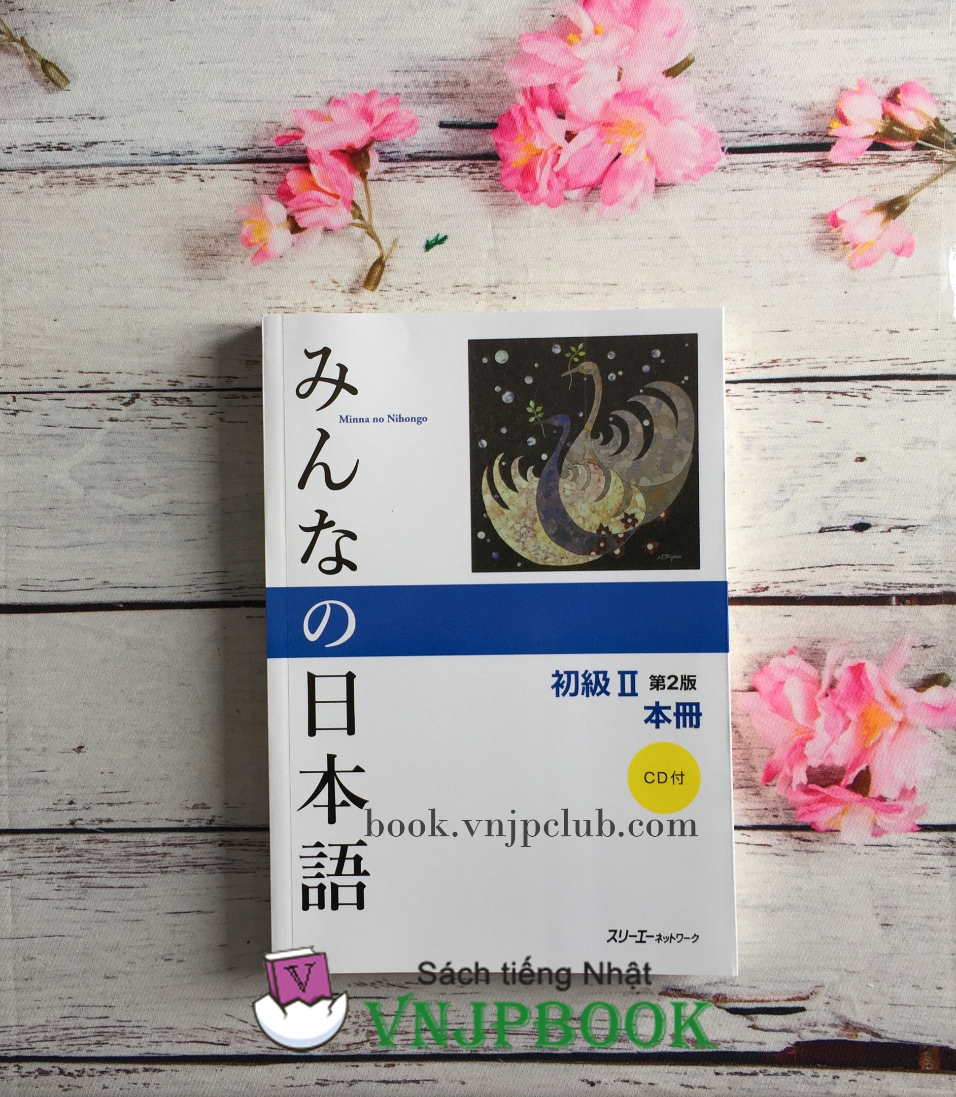 Minna no Nihongo sơ cấp 2 bản mới - Bộ 2 cuốn (Kèm CD)
