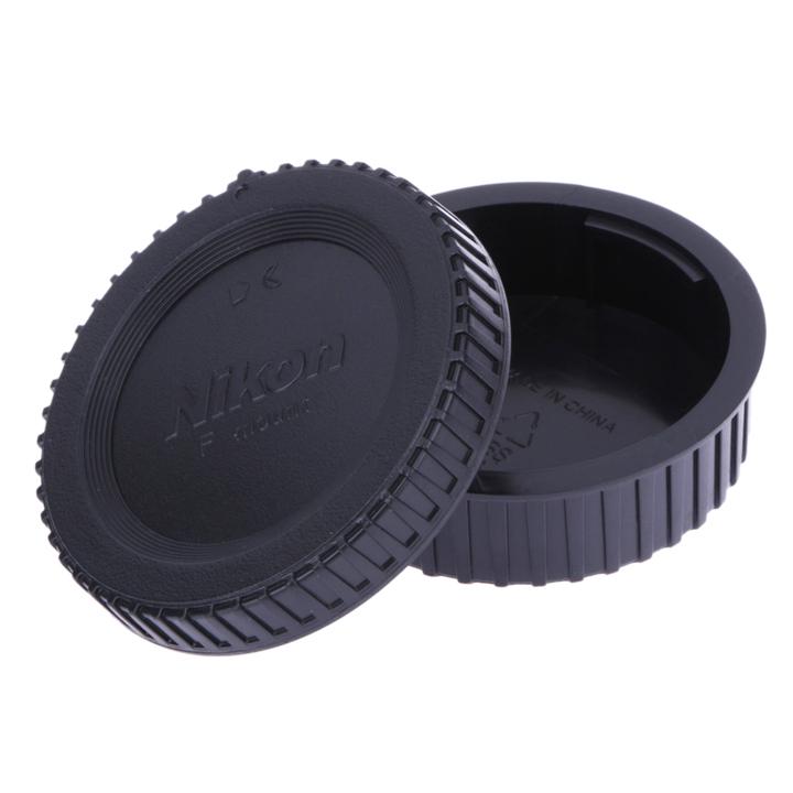 Body Front + Rear Lens Cap Cover For Nikon AF AF-S Lens DSLR SLR Camera black