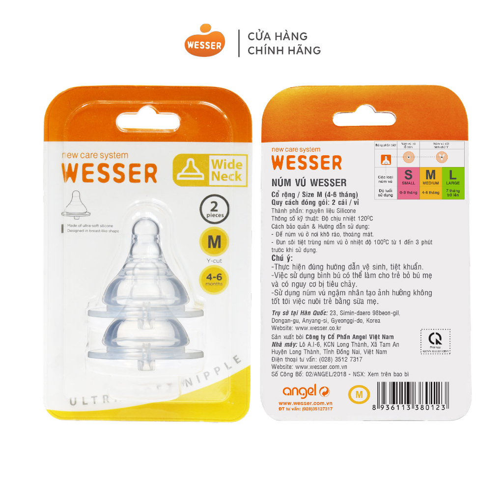 Núm vú Wesser, Núm vú cổ rộng silicone siêu mềm cho bé Size S,M,L