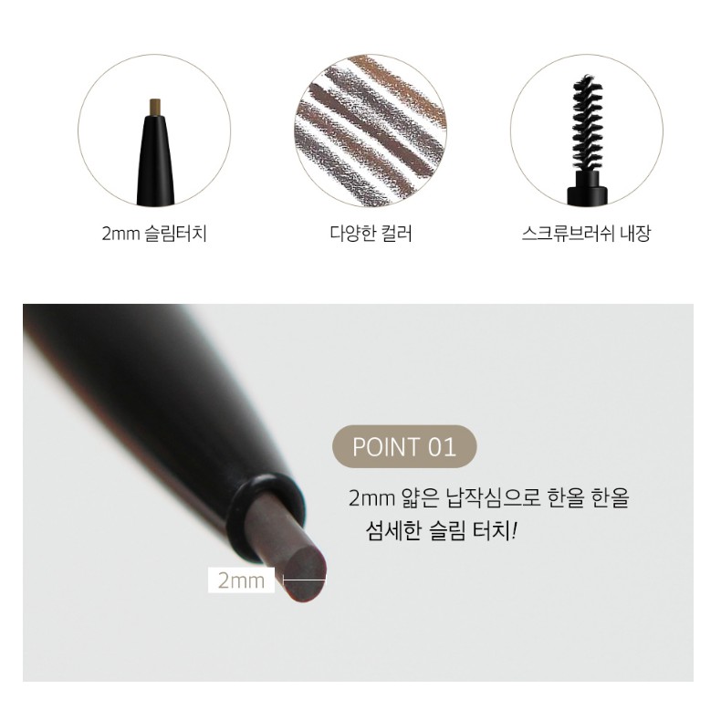 [HCM] Chì Kẻ Mày Nét Mảnh Lâu Trôi Karadium Auto Eyebrow Pencil