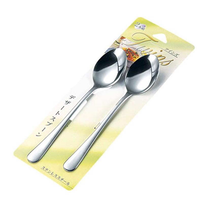 Set 2 thìa inox Twins nội địa Nhật Bản