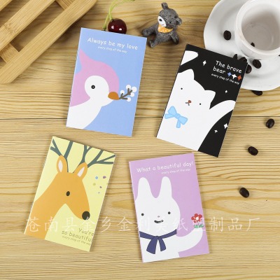 Sổ tay mini sổ note họa tiết dễ thương S0