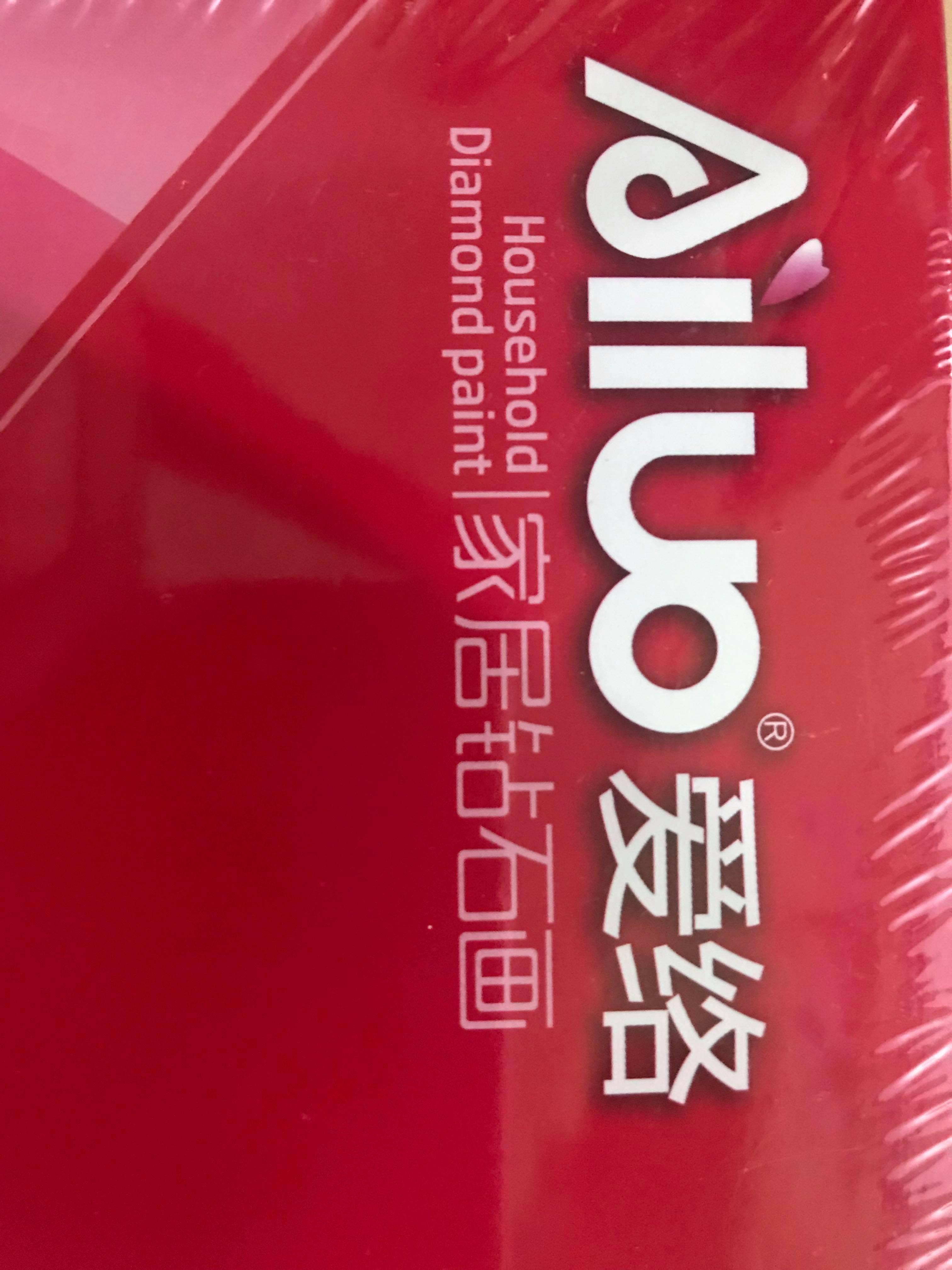TRANH ĐÁ chữ Nhẫn hoa sen Ailuo AL77496