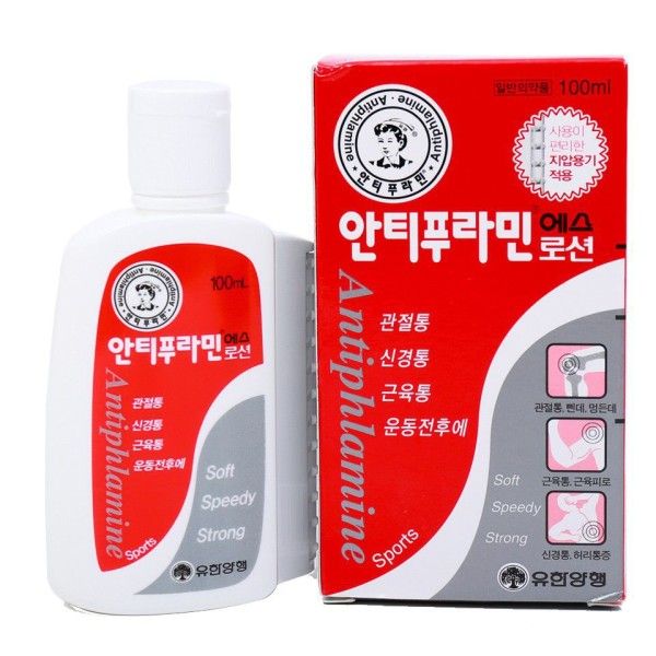 Dầu nóng Hàn Quốc Antiphlamine 100ML