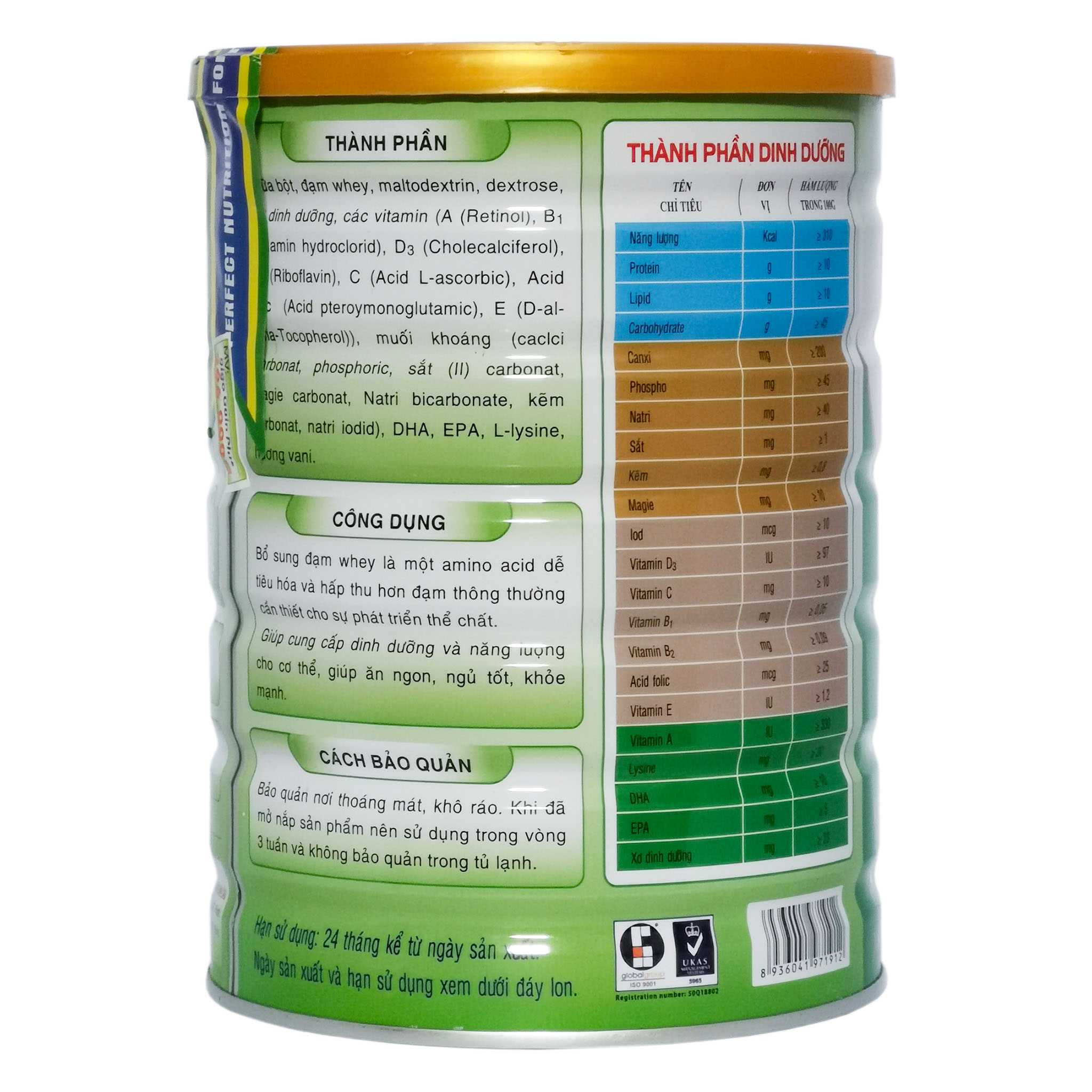 Sữa Bột Gigo Gain Plus Hộp 900g (Dành cho người gầy - biếng ăn)