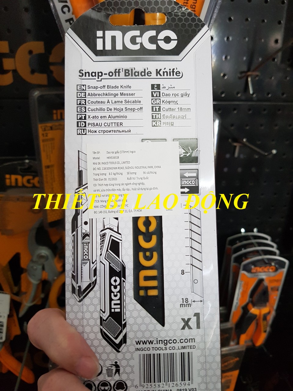 173mm Dao rọc giấy INGCO HKNS16518