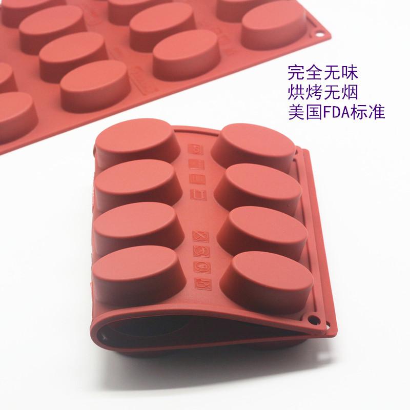 Silicone Cookie Chocolate Pudding West Point Điểm Tâm Bánh Nướng Bộ Tạo Khuôn Hình Pha Lê Nhựa Epoxy Thủ Công Khuôn Xà Phòng