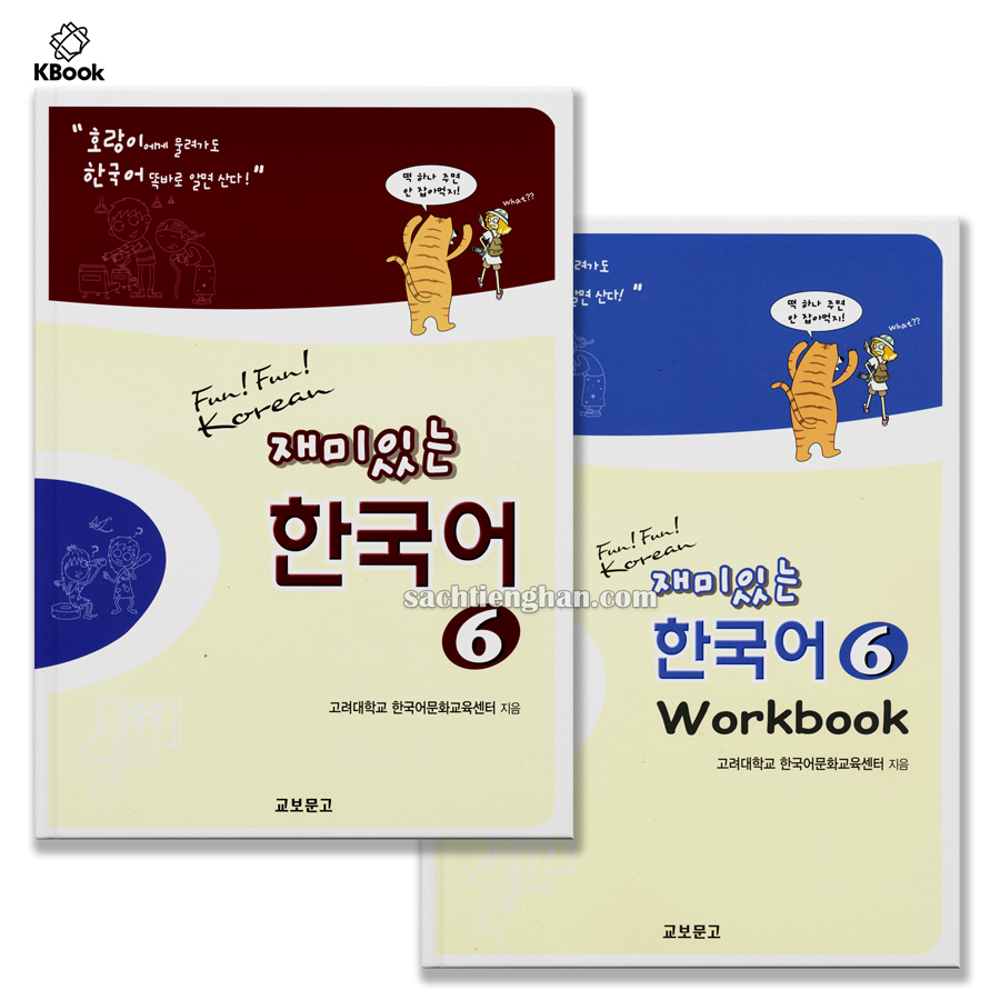 GT Fun Fun Korean 6 - 재미있는 한국어 6 (Bản màu đẹp)