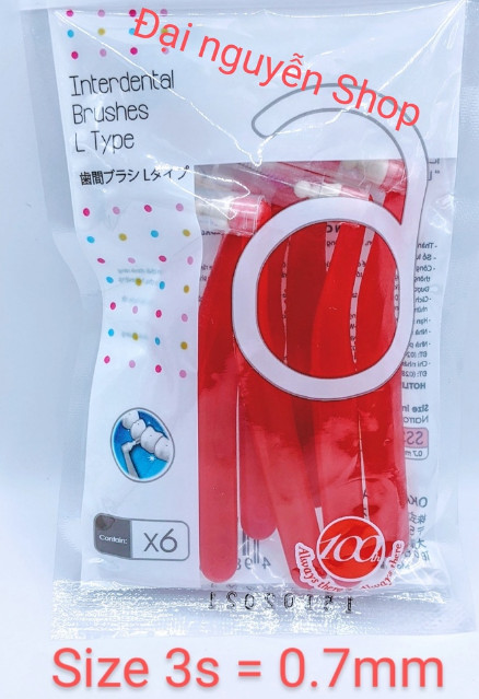 Bàn chải kẻ răng okamura size 3s - nhiều size tùy chọn