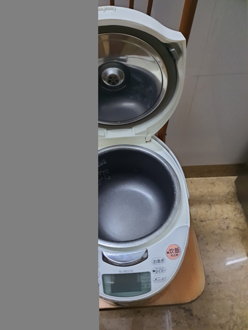 Nồi cơm điện cao tần IH MITSHUBISHI 1L nhật bãi
