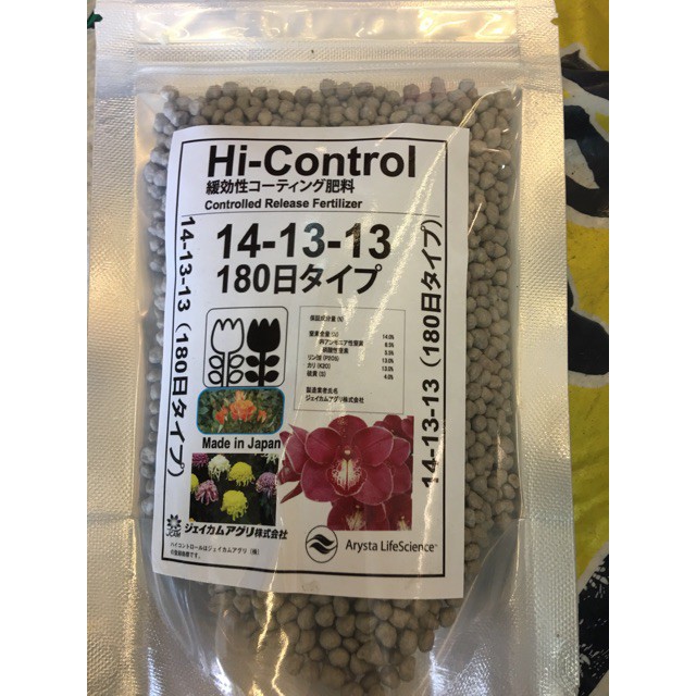 Phân chì tan chậm Nhật Bản Hi-Control 300gr (tặng 3met túi lưới đựng phân)