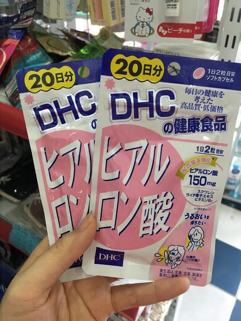 Viên Uống cấp nước HA DHC Hyaluronic Acid Cấp Ẩm Cho Da 20 Ngày Nhật bản