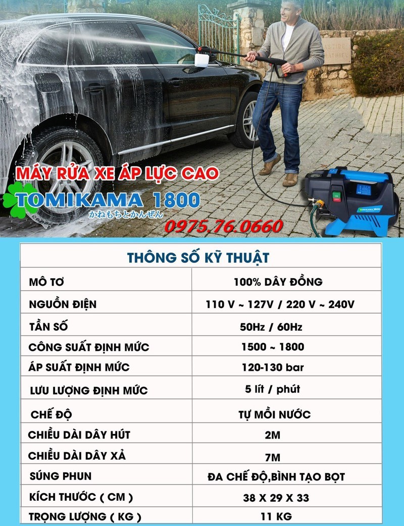 [HCM]Máy rửa xe gia đình - Máy rửa xe Tomikama 1800