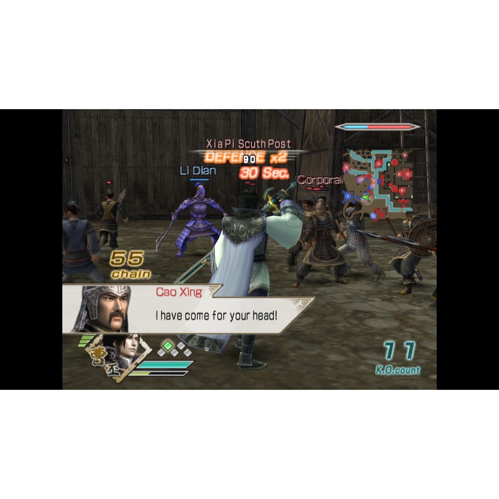 Đĩa Game PS2 - Dynasty Warriors 6
