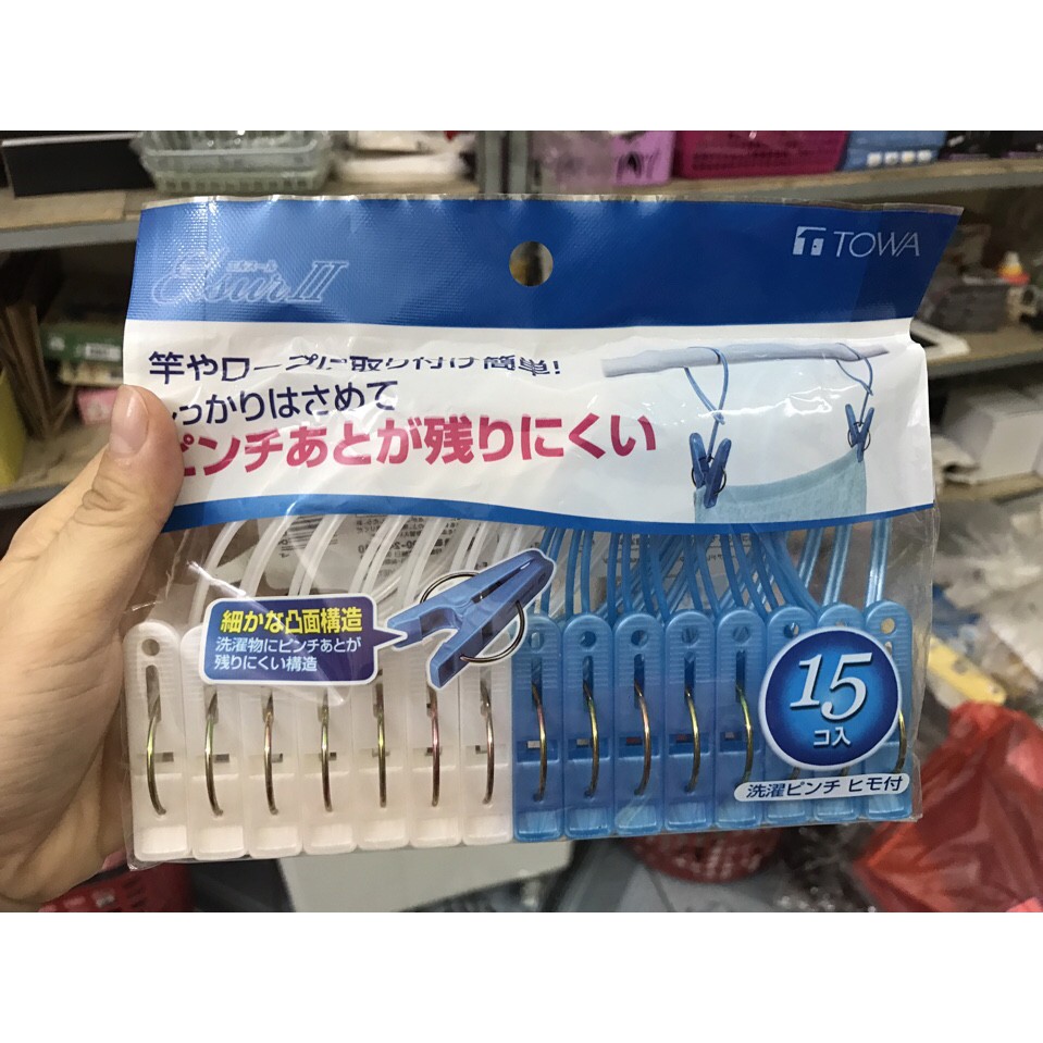 Set 15 Kẹp Quần Áo Có Dây Treo Km.1005