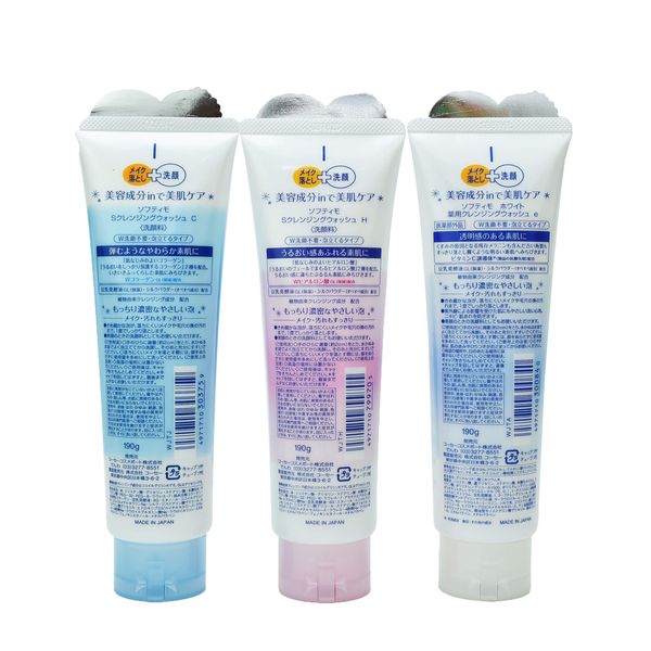 SỮA RỬA MẶT KOSÉ SOFTYMO CLEANSING FOAM 190G ( Cleansing Foam White )