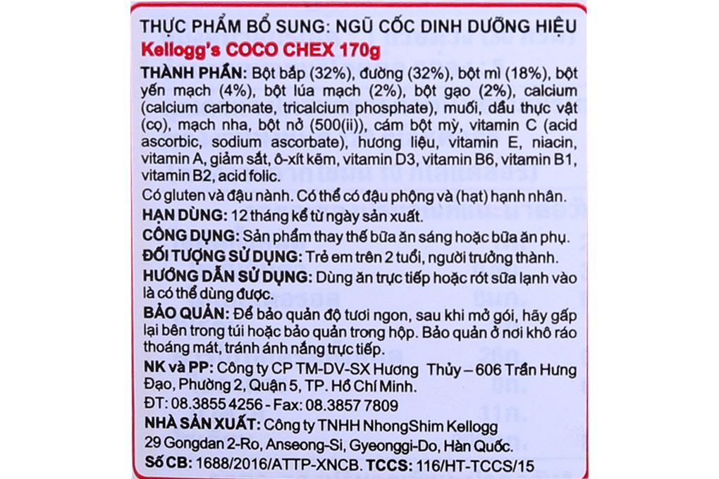 Ngũ Cốc Ăn Sáng Kellogg's Coco Chex 170g